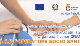 CORSO O.S.S. (Operatore Socio Sanitario) –  Avviso Pubblico n. 1/FSE/2018 – SCADENZA IL 22 FEBBRAIO 2019